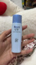 碧柔（Biore）倍护水活防晒 全身军训男女户外 SPF50+ 轻透倍护乳液40ml*2 实拍图