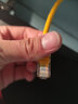 山泽超五类网线 CAT5e类高速千兆网线 1.5米 工程/宽带电脑家用连接跳线 成品网线 黄色 YL-5015 实拍图