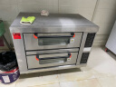 德玛仕（DEMASHI）大型烘焙烤箱商用 烤鸡烤鸡翅披萨面包蛋糕地瓜烧饼商用电烤箱 两层两盘（220V电压）  晒单实拍图