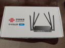 联通中国联通移动4g路由器wifi6穿墙王cpe家用移动路由器随身wifi免插卡 晒单实拍图