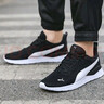 彪马（PUMA）男鞋女鞋 26夏季新款情侣网面透气运动缓震耐磨休闲鞋跑步鞋男女 【经典黑白】网面透气/轻量缓震 42 (内长270mm) 实拍图