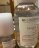 贝德玛（BIODERMA）舒妍卸妆水500ml*2粉水洁肤液眼唇卸妆液敏肌护肤品女神节礼物 晒单实拍图