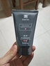 满婷男士专用洗面奶90g洁面乳去油脂控油清爽温和不刺激洗脸洁面膏 男士控油专用 90g 实拍图