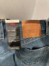 Levi's李维斯冬暖系列秋冬新款511修身男士加厚牛仔裤复古潮流 经典中蓝色 30/32 晒单实拍图