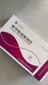 [爽尔康] 聚甲酚磺醛凝胶5g*5支/盒 实拍图