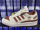 阿迪达斯 （adidas）中性 三叶草系列 FORUM LOW CL 休闲板鞋 IG3900 42.5码UK8.5 实拍图