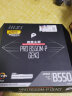 AMD 锐龙CPU搭华硕 主板CPU套装 板U套装 微星PRO B550M-P GEN3 R7 5700X3D(散片)套装 实拍图