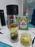 名锐玻璃杯茶水分离杯茶杯双层玻璃泡茶杯男士家用耐热水杯定制LOGO 玻璃款-黑色450ML+杯套杯刷 实拍图