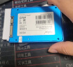 朗科（Netac）120GB SSD固态硬盘 SATA3.0接口 N530S超光系列 电脑升级核心组件  实拍图