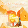 鲜奶厚乳酪混合装360g（2种口味）奶酪高铁火车同款奶制品零食 实拍图