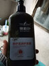小助手侧柏叶防脱发洗发水无硅油植物酸性控油蓬松去屑止痒男女士 侧柏叶护发素400ml 实拍图
