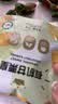 甘源牌有机板栗仁 即食甘栗仁坚果炒货休闲零食小吃免剥壳甘栗仁软糯香 50g有机甘栗仁*5袋 实拍图