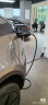 特来电（TELD）特来电充电折扣券 新能源汽车充电服务费折扣券 E卡 全国可用 晒单实拍图
