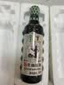 中坝口蘑头鲜酱油0添加无添加剂生抽纯手工家用特级古法酿造500ml 黑字（360天酿造）2瓶 实拍图