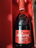 轩尼诗（Hennessy）VSOP干邑白兰地 NBA联名版法国进口洋酒 700ml礼盒中秋送礼 实拍图
