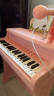 奥智嘉电子琴儿童钢琴玩具女孩生日礼物3-6-10岁早教音乐器粉 晒单实拍图