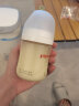 贝亲（Pigeon）宽口径PPSU双把手重力球吸管奶瓶330ml 3L号奶嘴 龙首神 AA251 实拍图