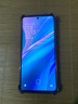 小米 红米note14pro+ 【国家补贴15%】 新品5G Redmi手机 星沙青 12GB+256GB 【官方标配】 晒单实拍图