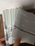 誉品（YUPIN）12本笔记本本子 车线缝线本60页记事本小清新简约大号考研学生用日记本文具 A5治愈星空-12本装 实拍图