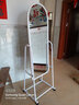 兆帆家居兆帆穿衣镜家用全身镜落地镜宿舍镜墙卧室大镜子服装店镜寝室学校 有支架45*160白色 实拍图