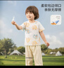 aqpa【135g新疆棉】婴儿内衣套装夏季纯棉男女宝宝衣服薄款分体短袖 泡泡小象 110 实拍图