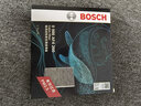 博世（BOSCH）滤芯保养套装 空气滤+空调滤 丰田老锐志 2.5L 3.0L(05至09款) 实拍图