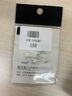 迎科 大头针彩色珍珠主线别针主线盒主线轴专用固定主线 大头针（50只装） 实拍图
