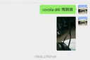 戈凡适用丰田雷凌花冠卡罗拉凯美瑞锐志RAV4威驰汉兰达皇冠雨刮器雨刷 19款后卡罗拉/l雷凌28+14K买二送一 胶条 实拍图