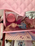 奥智嘉梦幻换装娃娃别墅卧室手提包女孩公主洋娃娃套装大礼盒儿童过家家女孩玩具六一儿童节生日礼物 实拍图