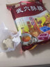 广济 湖北特产酥糖 老式糕点 传统制作  老口味 酥糖400克二袋 实拍图