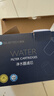 聚蓝（bluetech） 三代直饮理智滤芯净水器壶去水垢泥沙铁锈农残真菌余氯除菌527/530 【超滤膜M2-一盒，F004-两盒】 实拍图
