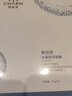 伊肤泉水晶舒润面膜水润肌肤舒缓保湿补水修护屏障敏感肌20片 实拍图