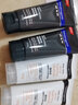 露得清（Neutrogena） 洗面奶深层净化透亮男女温和清洁保湿绵密泡沫洁面 深层净化长效控油洗面乳100g 实拍图