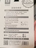 离草离草修正带涂改带可爱改正带涂改带涂改液修改带实惠装透明不断带小学生文具儿童学习用品 10个装/共300米 简约款 实拍图