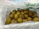 佳沛（zespri）新西兰阳光金奇异果33粒原箱单果重约103-114g水果猕猴桃 实拍图