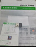 YOUYSI 无线网卡免驱台式电脑wifi接收器 usb口 笔记本适用 150M无线免驱网卡 实拍图