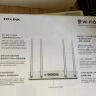 TP-LINK 大道AX3000满血WiFi6千兆无线路由器 5G双频 Mesh 3000M无线速率 支持双宽带接入 XDR3010易展版 实拍图