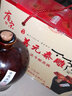 唐宋（TANGSONG）绍兴黄酒唐宋五年善元泰雕 1.5L*2坛礼盒酒 半甜型黄酒 1500mL 2坛 礼盒包装 实拍图