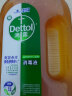 滴露（Dettol）洗衣消毒液衣物消毒水750mL除螨 家居宠物地板杀菌 非84酒精 实拍图