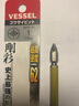 VESSEL日本进口威威刚彩批头十字米字带磁双头批嘴螺丝刀风批起子工具 GSPZ1110 米字-PZ1×110mm-1支装 实拍图