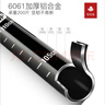 神火（SupFire）登山杖户外专业徒步装备全套多功能便携拐棍非碳素手杖拐杖年轻人 实拍图
