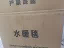 日遇水暖电热毯水暖毯水循环电热毯双人水电褥子家用母婴恒温水暖床垫 旋钮调温1.8*2.0米储热覆绒毯 实拍图