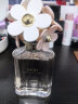 莫杰（MARC JACOBS）雏菊花语女士淡香水75ml 节日礼物生日礼物送女友 香水女 实拍图