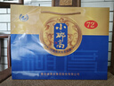 琅琊台 高度白酒 小琅高 72度 75ml*4瓶【抢购618】 实拍图