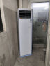 志高（CHIGO）空调 3匹 立式柜机 客厅 厂房 节能静音新能效 纯铜管包基础安装 3匹 三级能效 冷暖方形柜机 晒单实拍图