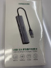 绿联 USB3.0转千兆网口扩展坞分线器 笔记本网线转接头 RJ45转换器拓展坞 适用笔记本电脑台式机HUB 实拍图