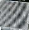 博世活性炭空调滤芯/滤清器/空调格 适用于 09-15款新君威新君越/迈锐宝/老英朗/老科鲁兹 实拍图