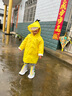 彩虹房子   国潮儿童雨衣卡通雨披上学户外防水雨披EVA小恐龙防滑加厚雨鞋 雨衣M(建议身高88-95cm) 实拍图