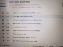 雷神911MT黑武士15.6/17.3寸高刷电竞屏3060吃鸡设计游戏二手笔记本电脑 95新k I7-8750H 1060独显6G 实拍图