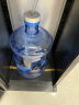 美厨（maxcook）纯净水桶 矿泉水桶饮水桶7.5L桶装水塑料饮水机手提户外桶MCX1900 实拍图